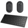 Mouse e Teclado Bluetooth para Mac Mini M1 - Preto Homologação: 149822010251 - 1