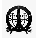 Ver imagem 1 de Sigilo Magico Sitri:preto