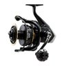 Molinete Daiwa Saltiga 8000H Dogfight - 1