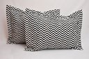 Ver imagem 2 de 2 Porta Travesseiro Avulso Matelado Chevron 70 X 50