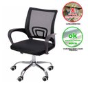 Ver imagem 2 de Cadeira Secretária de Escritório Giratória Mesh Preta