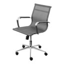 Ver imagem 1 de Cadeira de Escritorio Office Baixa 3303 Tela Mesh:cinza