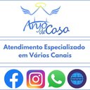 Ver imagem 3 de Poltrona de Amamentação e Balanço Retro Áquila C- Puff Bege Cinza Desenho do Tecido Liso