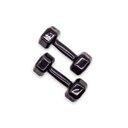 Ver mais imagens de Dumbbell sextavado emborrachado (Par) 2KG