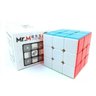 Cubo Magico 3x3 Shengshou Mr.m Magnetico Stickerless - 1