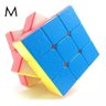 Cubo Magico 3x3 Shengshou Mr.m Magnetico Stickerless - 4