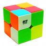 Cubo Magico Profissional 2x2x2 Qidi S Qiyi Stickerless - 5