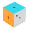 Cubo Magico Profissional 2x2x2 Qidi S Qiyi Stickerless - 3