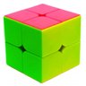 Cubo Magico Profissional 2x2x2 Qidi S Qiyi Stickerless - 4