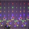 Pisca Pisca Natal 3 Metros Cascata Led Natalino Estrela Rena 8 Modos Controle Fio de Fada Iluminaçao - 11