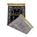 Ver imagem 3 de Tapete Persa Royal Marrom 50x100cm Fio Acetinado - Decoração para Quarto e Sala