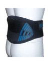 Ver imagem 1 de Protetor Cinta Abdominal C/ Nf - Dsr