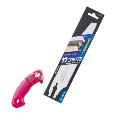 Serrote Japonês Zetsaw Lunetier Specialist S-175 Cabo Pink