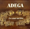 Ver imagem 2 de Placa Decorativa Adega de parede em Fibra - In Vino