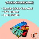 Ver imagem 7 de Cobertor Soft Estampa Floral Cor Dominante:marrom