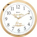 Ver imagem 1 de Relógio Parede 35cm Bodas De Ouro Dourado Musical 6815