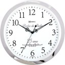 Ver imagem 1 de Relógio Parede 35cm Cromado Bodas De Prata Herweg 6816