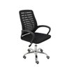 Cadeira Secretária Giratória Mesh Braço Flexível Best Chair Home Office Preta - 1