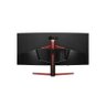 Monitor Lg 34Gl750, 34 Ips, Ultrawide, Fhd, 144Hz, 1Ms - 5