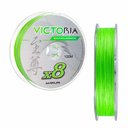 Ver imagem 1 de Linha de Pesca Multifilamento 8 fios Victora 100m Verde Lima 0.27mm 30lb