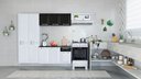 Ver imagem 4 de Cozinha de Aço Compacta 4 Peças Amanda - Itatiaia Branco/preto