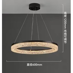 Lustre Pendente Led 58cm Acrílico Craquelado Multicor Bivolt - 3