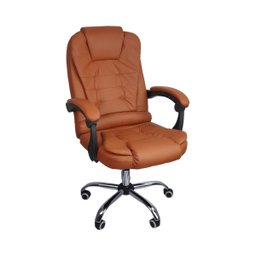 Cadeira de Escritório Presidente Reclinável Ergonômica - Marrom - 1