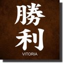 Ver imagem 1 de Quadro Decorativo Kanji Ideograma Japonês Varios Modelos - Vitoria