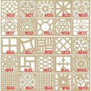 Ver imagem 3 de Kit 10 Paineis Decorativo Elemento Vazado Cobogó 30x30cm