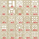 Ver imagem 2 de Kit 10 Paineis Decorativo Elemento Vazado Cobogó 30x30cm