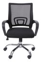 Ver imagem 3 de Cadeira de Escritório Ergonômica Executiva Secretaria Tela Mesh Rodízios  Altura Ajustável NR17