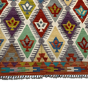 Ver imagem 4 de Tapete Kilim Afegão 2,39 x 1,74m