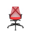Ver imagem 1 de Cadeira Office Bix Tela Vermelha Assento Aero Vermelho Autocompensador Base Piramidal 95cm - 64026