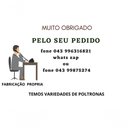 Ver imagem 2 de Kit 01 Namoradeira Opala + 02 Puff Opala + 02 Almofadas Suede Capuccino