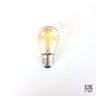4 Lâmpada Filamento Retrô Led 4w Bolinha 2200k Quente E27 Ali32 - 5