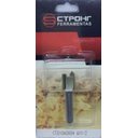 Ver imagem 3 de Fresa para Dobradiças e Rebaixos 6mm X 1/2 ( 12,5mm)