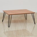 Ver imagem 4 de Mesa de Centro Retangular com Pés Aramados