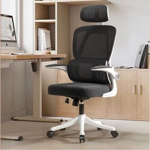 Cadeira De Escritório Veneza Blidshop  Ergonômica Giratória Home Office 120kg - Branca e Preta