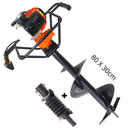 Ver imagem 1 de Perfurador de Solo Vulcan VPS520 2T Ideal Para Silvicultura Acompanha Broca 80x30cm + Amortecedor