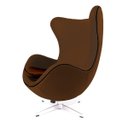 Ver imagem 1 de Poltrona Egg Decorativa Marrom