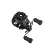 Carretilha Daiwa Tatula TTU 100xsl (Esquerda) - 1