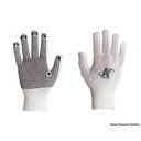 Ver imagem 1 de Luva Helanca (nylon) Pigmentada Kalipso C/12pcs