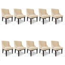 Ver imagem 1 de Kit 10 Cadeiras De Jantar Suede Bege Base Fixa Madeira