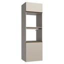 Ver imagem 1 de Torre Quente 60cm 2 Portas 2 Nichos Suspenso Nice Madesa