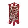 Quadro decorativo Oração GRANDE - Vermelho - Pai Nosso - 1