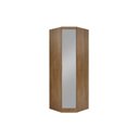 Ver imagem 2 de Guarda Roupa Modulado Closet 1P Esp Rizon N. Horizonte Cinam
