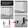 Cozinha Completa de Canto 100% MDF Madesa Acordes 479003 Armário e Balcão Frentes Branco Brilho Cor: - 8