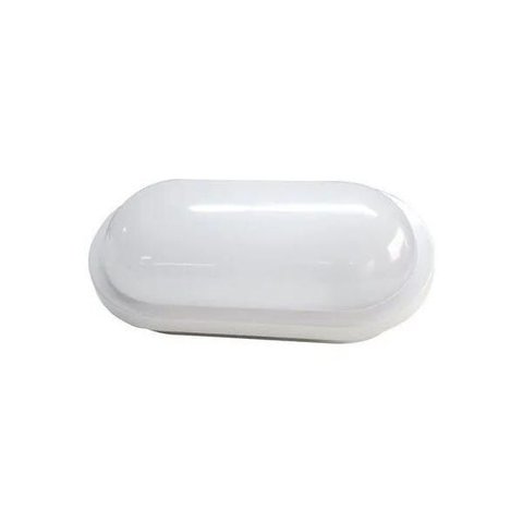 Luminária Externa Arandela Tartaruga Opus HM30586 15W 6000k