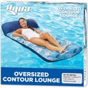 Ver imagem 6 de Aqua Leisure Espreguiçadeira de Luxo com 18 Bolsos