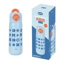 Ver imagem 7 de Garrafa Térmica Kids Azul 480ml Mor